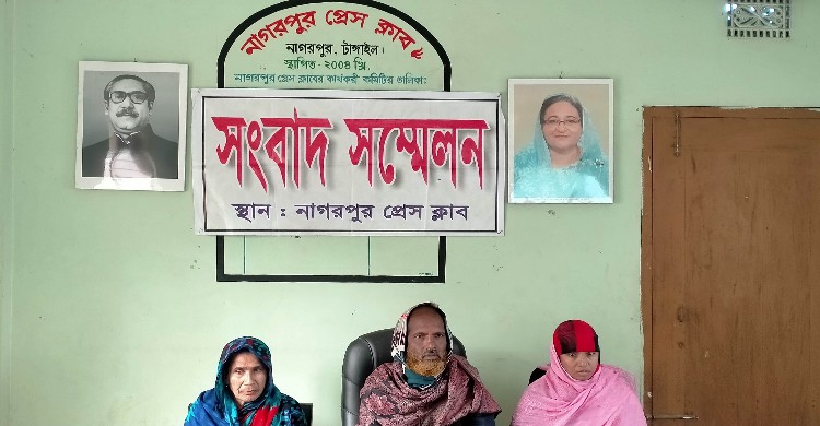 সামাজিক ভাবে আমার বিরুদ্ধে অপ-প্রচার চাল